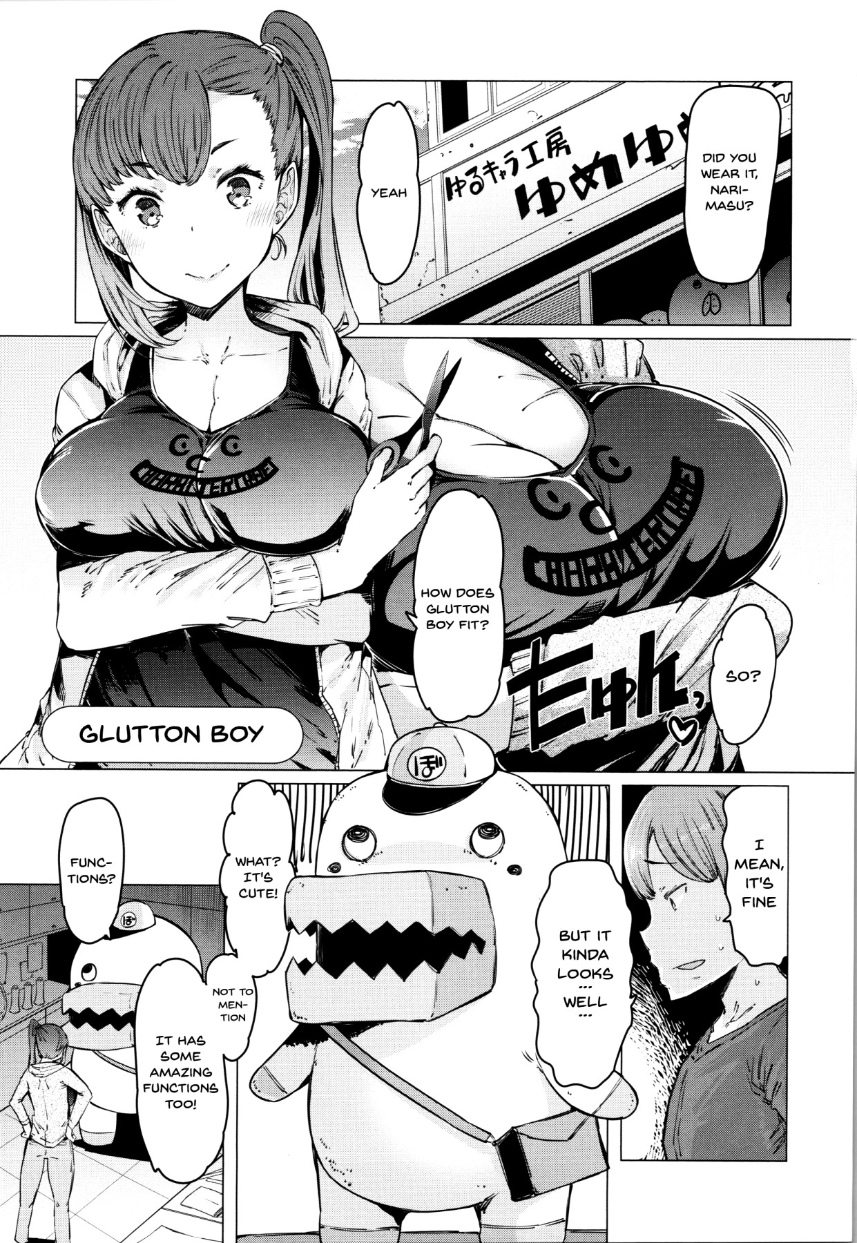 Hentai Manga Comic-These Housewives Are Too Lewd I Can't Help It!-Chapter 2-1